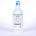 Avene Emulsión Reparadora post-solar 400ml