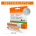 Strata-triz gel cicatrices 5g